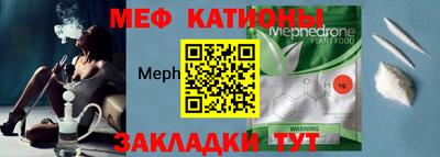 гашишное масло Гатчина