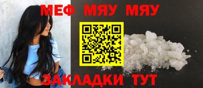 гашишное масло Гатчина