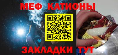 ALPHA-PVP Гай