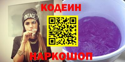 ALPHA-PVP Гай