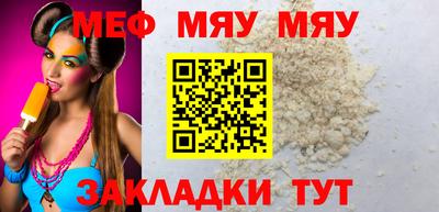 кокаин премиум Гагарин