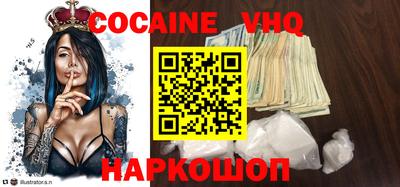 ALPHA-PVP Гай