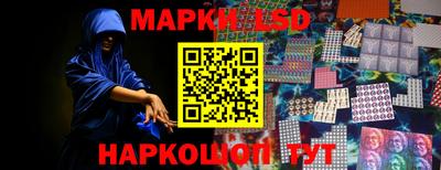гашишное масло Гатчина
