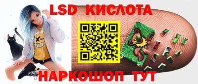 кокаин премиум Гагарин