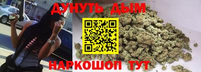кокаин премиум Гагарин