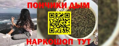 кокаин премиум Гагарин