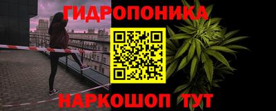 ALPHA-PVP Гай