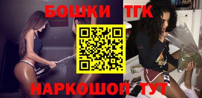 ALPHA-PVP Гай