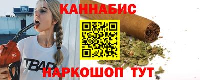 кокаин премиум Гагарин