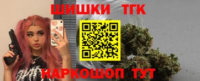 кокаин премиум Гагарин