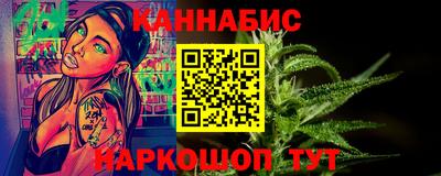 кокаин премиум Гагарин