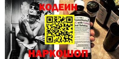 гашишное масло Гатчина