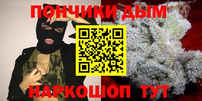 ALPHA-PVP Гай
