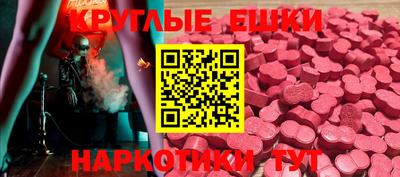 кокаин премиум Гагарин