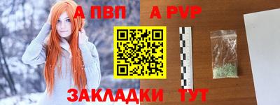 кокаин премиум Гагарин