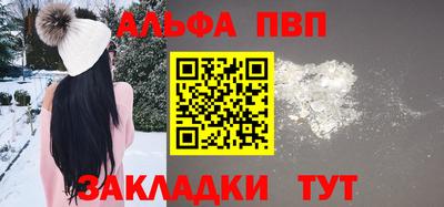 гашишное масло Гатчина