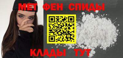 гашишное масло Гатчина