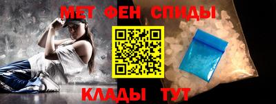 гашишное масло Гатчина
