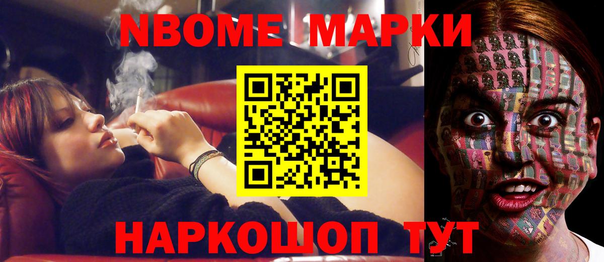 Лсд 25 экстази ecstasy Малоярославец